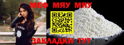прущие грибы Кулебаки