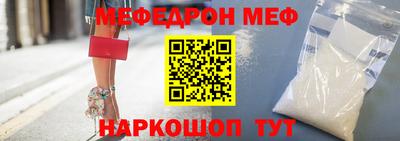 прущие грибы Кулебаки