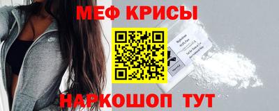 прущие грибы Кулебаки