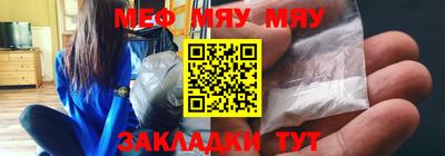 прущие грибы Кулебаки