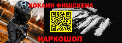 круглые Кунгур