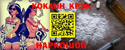 круглые Кунгур