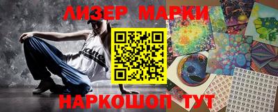 прущие грибы Кулебаки