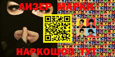круглые Кунгур