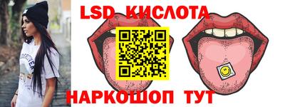 прущие грибы Кулебаки