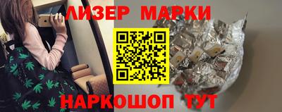 круглые Кунгур