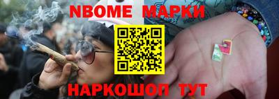прущие грибы Кулебаки