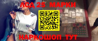 прущие грибы Кулебаки