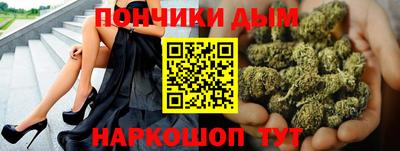 мефедрон Кумертау