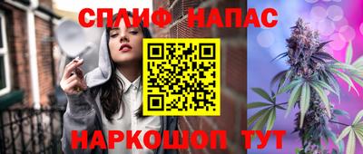 мефедрон Кумертау