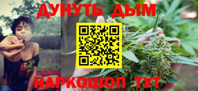 мефедрон Кумертау