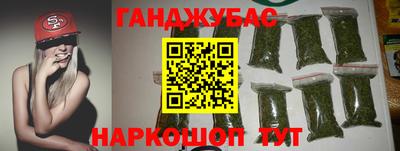 круглые Кунгур