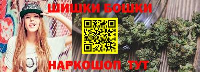 мефедрон Кумертау