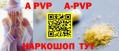 круглые Кунгур