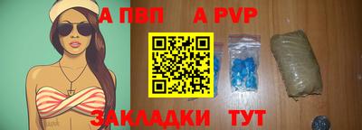 мефедрон Кумертау