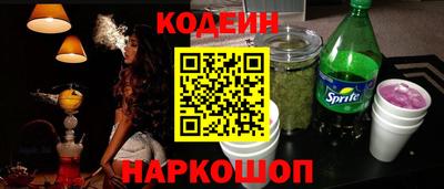 прущие грибы Кулебаки