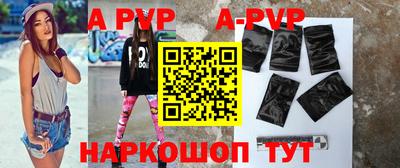 мефедрон Кумертау