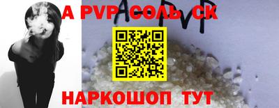 прущие грибы Кулебаки
