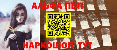 прущие грибы Кулебаки