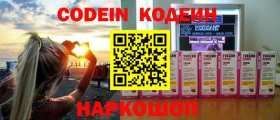 прущие грибы Кулебаки