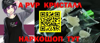 прущие грибы Кулебаки