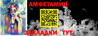 круглые Кунгур