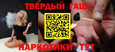 мефедрон Кумертау