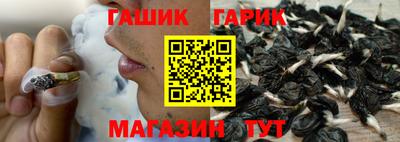 мефедрон Кумертау
