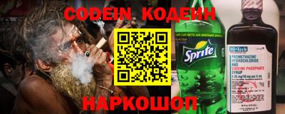 круглые Кунгур