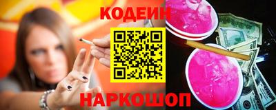 мефедрон Кумертау