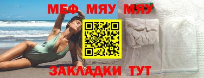 прущие грибы Кулебаки