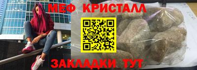 круглые Кунгур