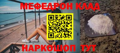 прущие грибы Кулебаки