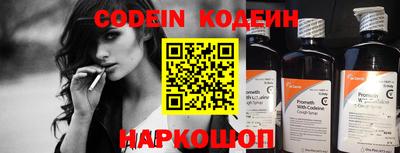 мефедрон Кумертау