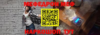 героин Заволжье