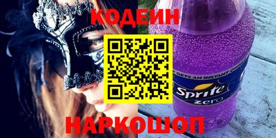 круглые Кунгур